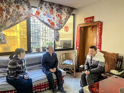 瀘天化開展2026年春節(jié)送溫暖慰問活動(dòng)