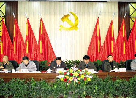 瀘天化召開2011年度黨建宣傳思想政治工作 創(chuàng)先爭(zhēng)優(yōu)活動(dòng)總結(jié)表彰會(huì)