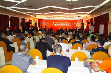 瀘天化股份公司、 九禾公司與CCTV-7農(nóng)業(yè)頻道聯(lián)合舉行尋找中國(guó)種植牛人啟動(dòng)儀式