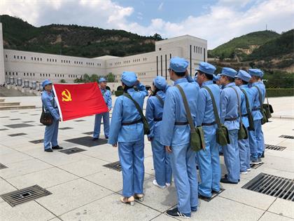 瀘天化股份公司工會(huì)組織先模代表赴延安開展“不忘初心跟黨走，牢記使命勇?lián)?dāng)”學(xué)習(xí)教育活動(dòng)