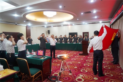 瀘天化股份公司與納溪區(qū)人民法院舉行基層黨組織“結(jié)對共建”啟動儀式