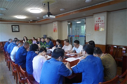 瀘天化股份公司召開精準(zhǔn)扶貧工作座談會