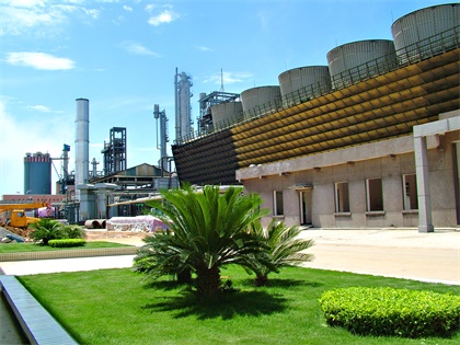 瀘天化股份公司榮獲2020年全國重點(diǎn)用水企業(yè)水效領(lǐng)跑者稱號