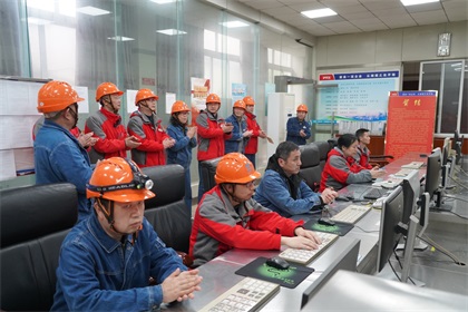 瀘天化股份公司老系統(tǒng)合成氨裝置實(shí)現(xiàn)長周期生產(chǎn)“百日紅”