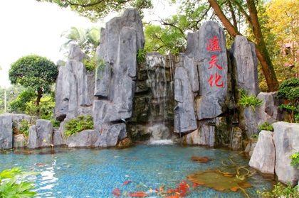 瀘天化股份公司對(duì)2021年“質(zhì)量月”活動(dòng)作出部署