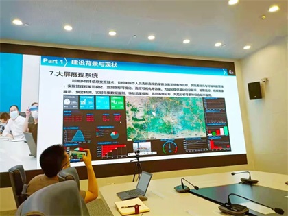 瀘天化股份公司參加“工業(yè)互聯(lián)網(wǎng)+?；踩a(chǎn)”試點(diǎn)建設(shè)全國(guó)視頻交流會(huì)