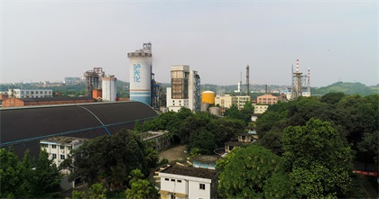 打造現(xiàn)代化綠色花園工廠！瀘天化股份公司實(shí)現(xiàn)生態(tài)效益社會(huì)效益雙贏