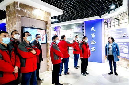 瀘天化股份公司組織新任、提拔領導干部開展廉潔警示教育活動