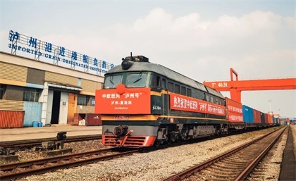 奔跑吧，開往莫斯科的列車