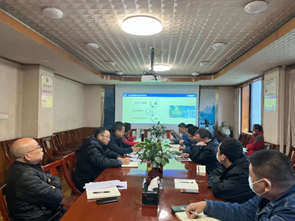 瀘天化股份公司電氣優(yōu)化升級項(xiàng)目召開首次工作會