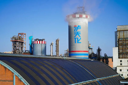 瀘天化股份公司合成二、尿素二裝置雙雙實(shí)現(xiàn)長(zhǎng)周期生產(chǎn)一百天