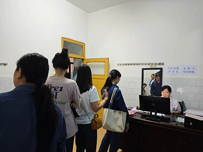 瀘天化股份公司工會(huì)組織女職工進(jìn)行專項(xiàng)體檢