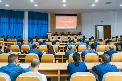 瀘天化股份公司舉辦2024年內(nèi)訓(xùn)師授聘儀式