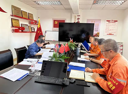 駐瀘天化股份公司紀檢監(jiān)察組開展安全生產和災害防范領域專項督查