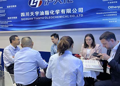 四川天宇油脂化學(xué)有限公司亮相2025中國(guó)國(guó)際橡塑展