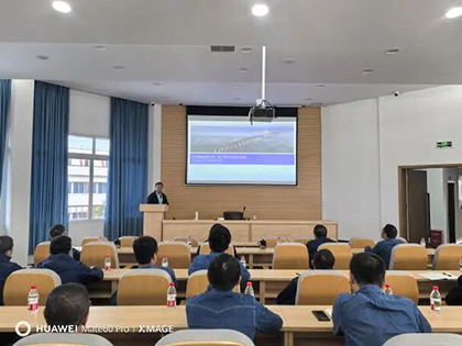 中化協(xié)專家到瀘天化股份公司開展專項安全培訓